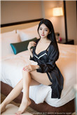 美女总裁的窝囊未婚夫沈浪苏若雪