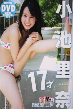 萌学园5