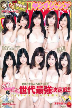 永夜星河电视剧免费观看