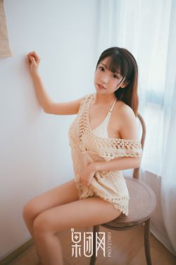 张雅玫