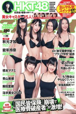 真实的谎言