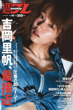 如虹不落