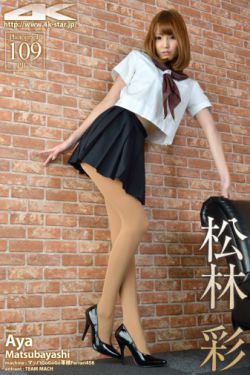 我的阿勒泰一共几集