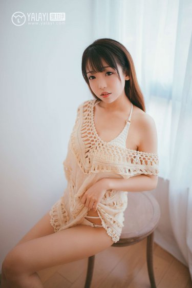 城市里的欧派