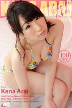 电视剧上门女婿