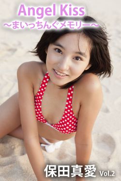 追风筝的人电影