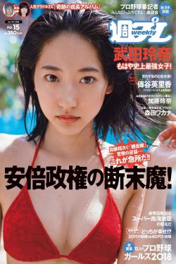 监禁风暴