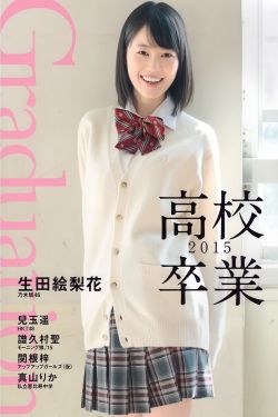 篡位电视剧韩剧在线观看