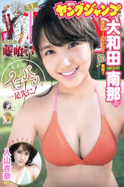 金品梅2008