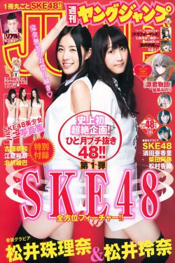 卖房子的女人01