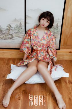 秘密入侵第5集