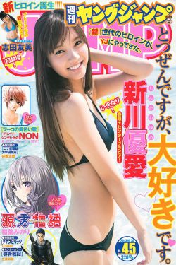 宠妃天下
