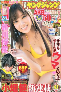诱人的女邻居中文字幕