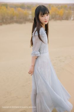 特工弃妇誓翻天