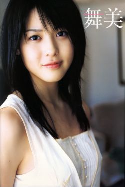 东北往事20年