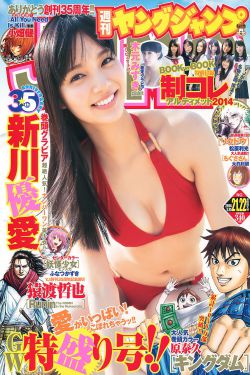陈宝莲电影
