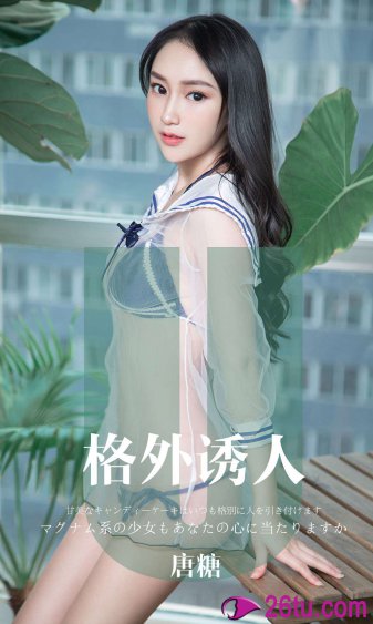 sm另类