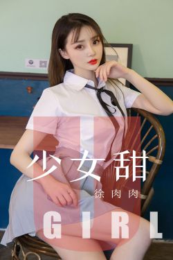无水之池